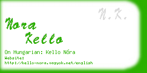 nora kello business card