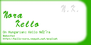 nora kello business card